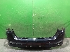 KIA K5 облицовка бампера заднего 86611L2361 2021г. арт.1834936 KIA K5 облицовка бампера заднего 86611L2361 2021г. арт.1834936