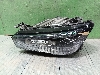 GEELY MONJARO  ���� ����� 7051047300 2023�. ���.1836032 LED